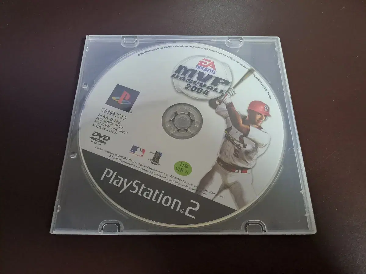 PS2 플스2 MVP 베이스볼 2004 정발 영문